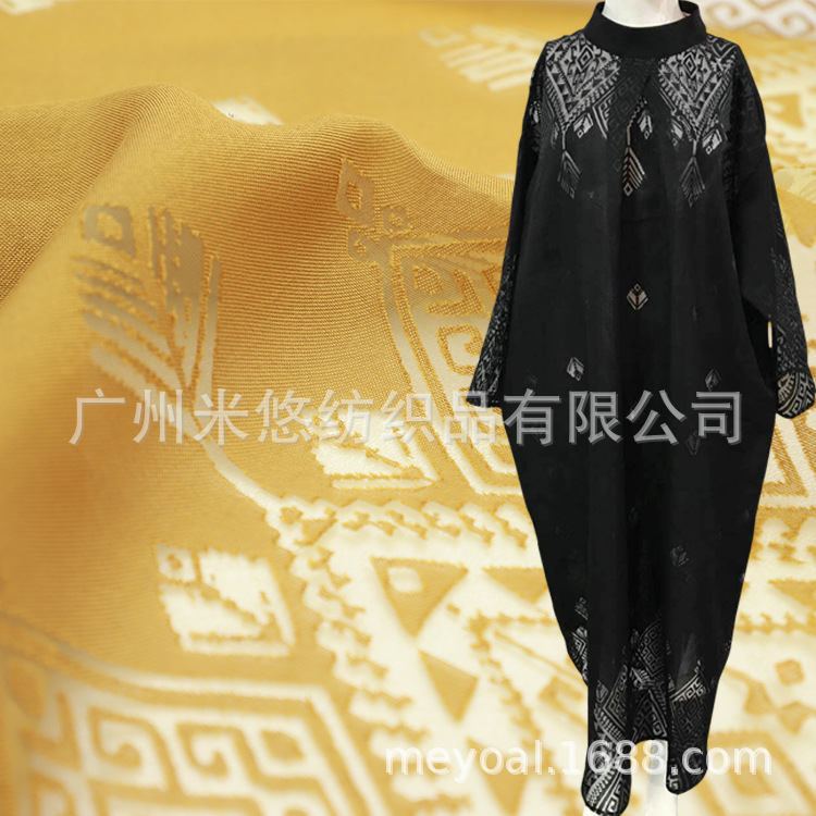 穆斯林Muslim定位花 阿拉伯迪拜沙特马来西亚民族风长袍烧花面料