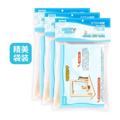 Technology small production DIY electromagnetic swing primary and secondary school handmade science experiment class STEM education science equipment