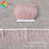 Manufacturer currently sells ostrich wool cloth edge multi -color optional auxiliary materials wedding decorative feathers champagne starting from 10 meters from 10 meters