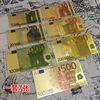 originality Gold foil commemorative coin Plastic waterproof colour Game currency Euro Commemorative banknotes Collection customized Set of 7