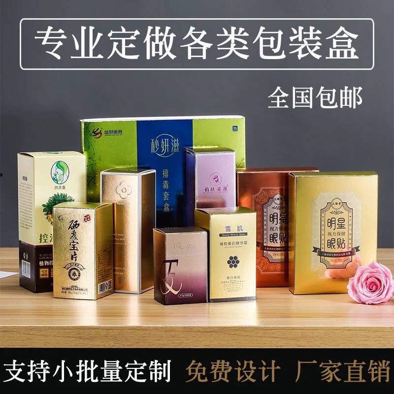 9676552686_224320357