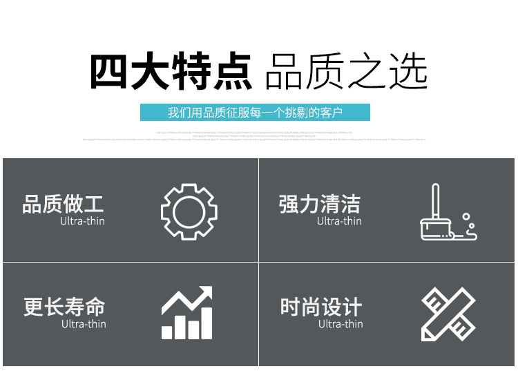 白云清洁AF01205A 防风簸箕塑料扫把套装防漏垃圾铲扫帚医院酒店详情7