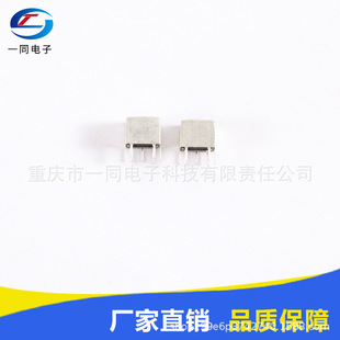 ��ӹ�RX7����GPS10.7MHz������U��ȦOSC COIL6*6���ܙC픺�����