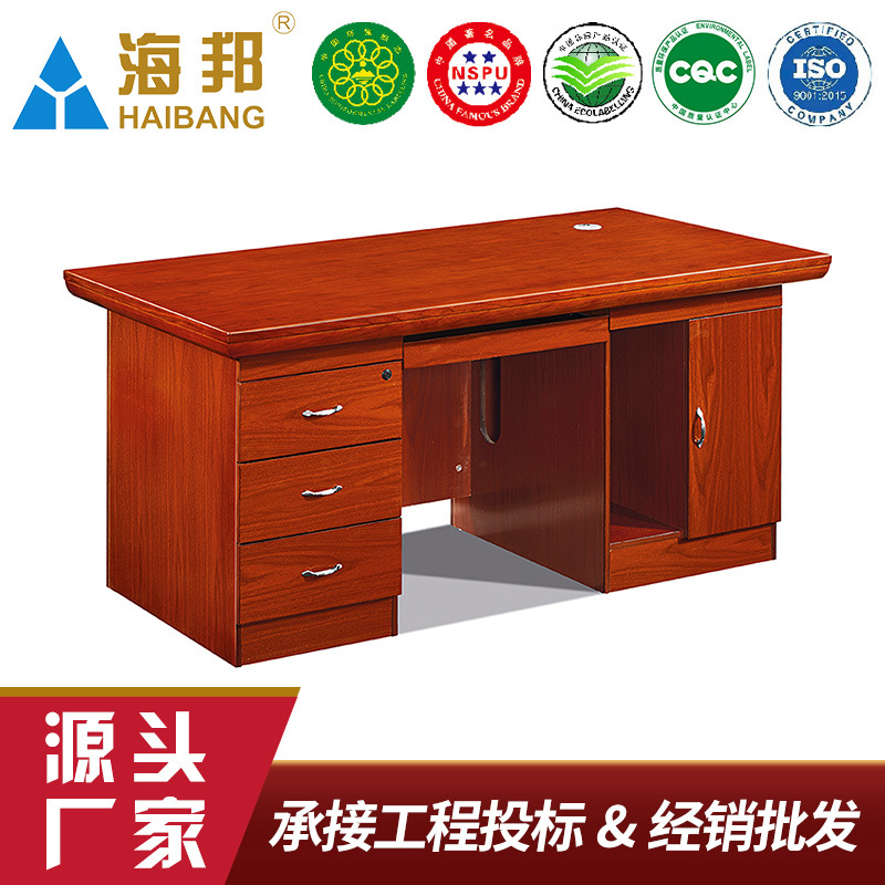 Factory wholesale simple solid wood desk company staff computer office desk simple modern staff table