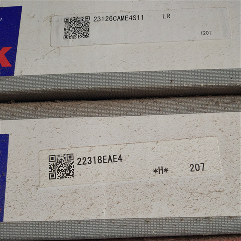 6208 62096205ZZ 日本轴承6200 6201 6202 6203 6204 DDU 6206 ZN