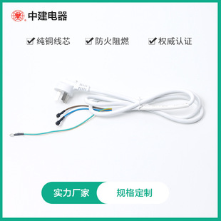 ����3�O���^�Դ�� CCC�J�C��X���C�����Դ�� ����������^��