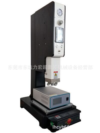 厂家直供超声波高频塑焊机 高频焊接机U盘耳机连接线端子焊接机