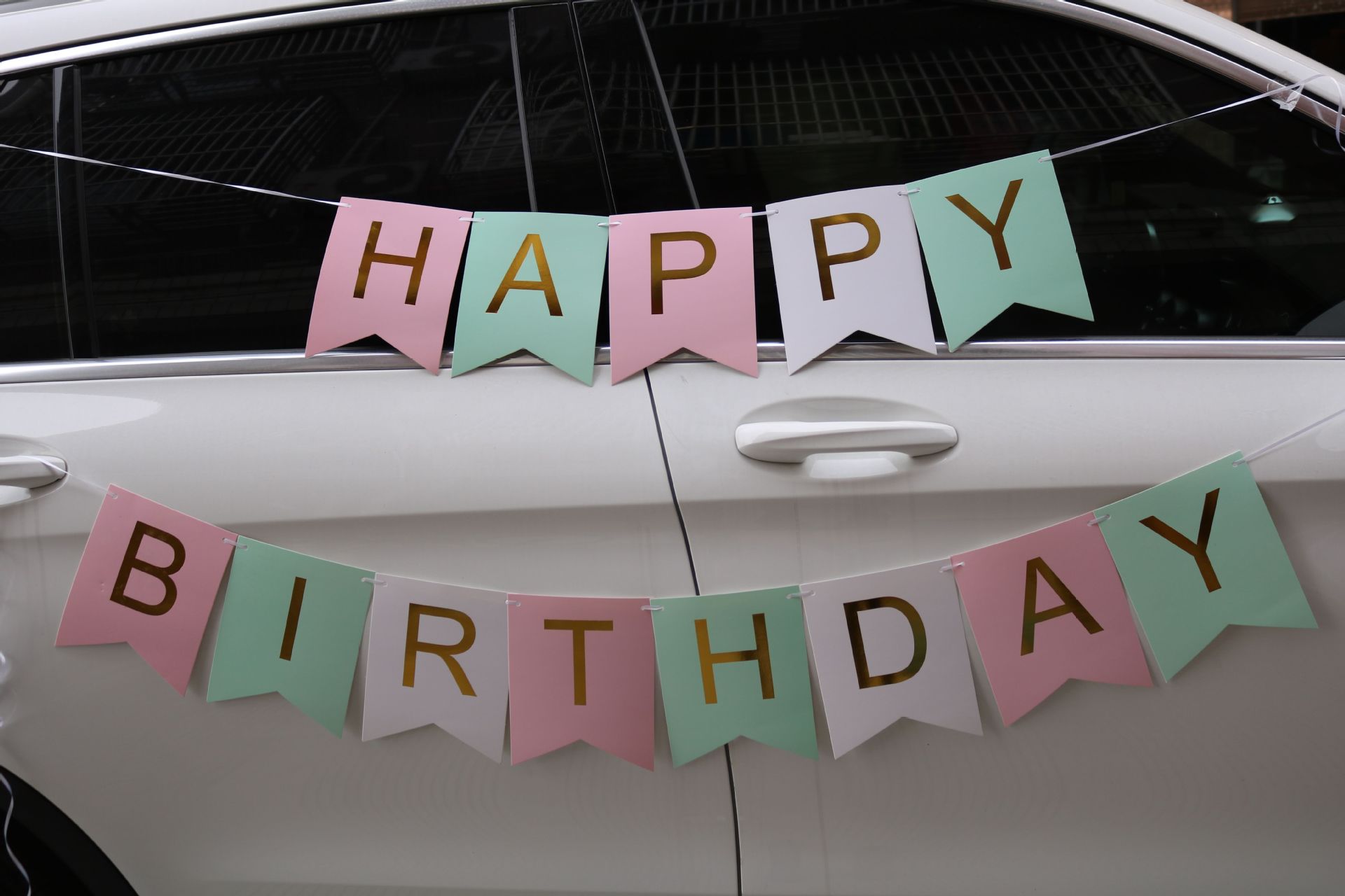 大号粉绿白烫金拉花3