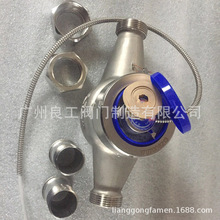 DN20~ָʽ{ʽˮ ˮƽˮ ˮˮ