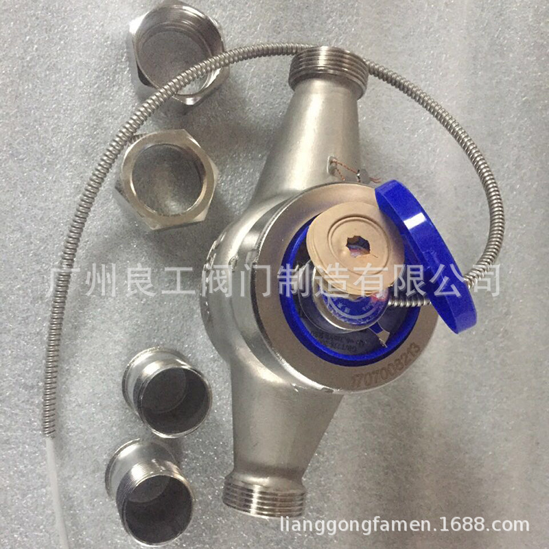 DN20出口铜罩干式外调式多流水表 水平旋翼冷热水表 出水型水表