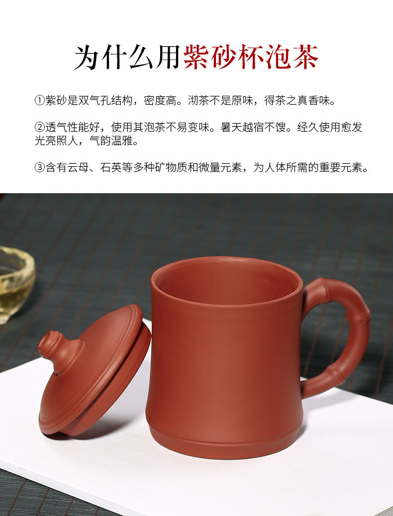竹节杯_04.jpg
