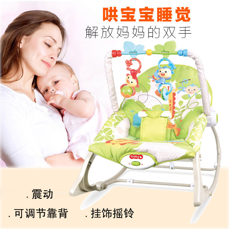 工厂直销婴儿摇椅震动摇椅宝宝安抚椅 多功能婴儿躺椅摇床 玩具床跨境详情图3