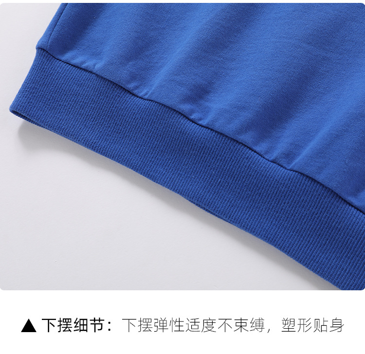 米纯卫衣套装模板_19.jpg
