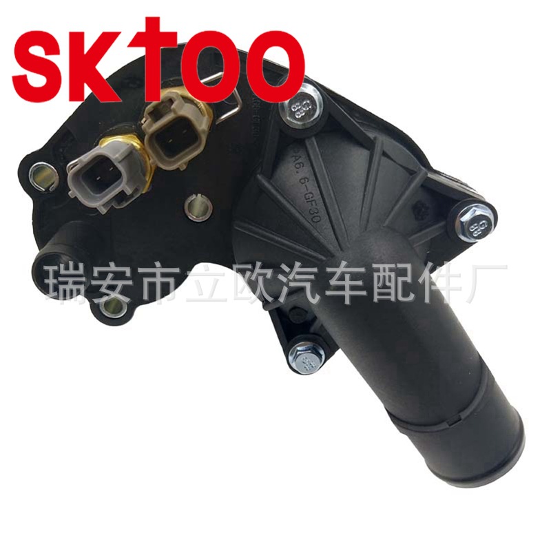 ���ø���ϵ�н������ܳ� 5R3E8A586CB 5R3E-8A586-CB 85674