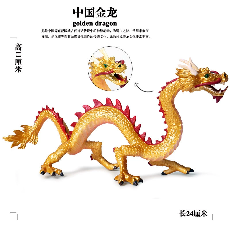 Реалистичная игрушка, талисман, минифигура, кукла, моделирование для детей