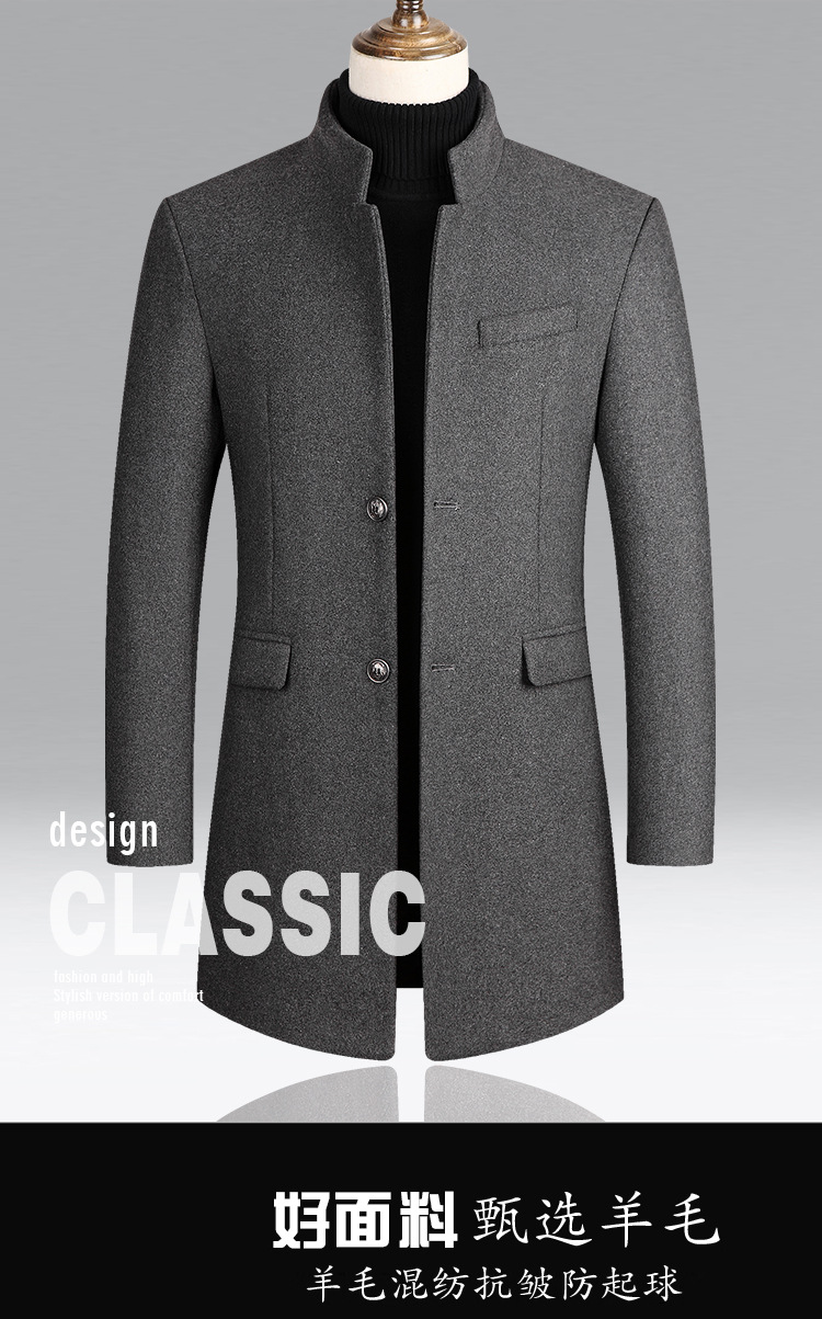 Manteau homme en Laine - Ref 3419497 Image 14