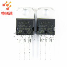 LM317T TO-220直插 三端可调节输出正电压稳压器 ST/意法 LM317