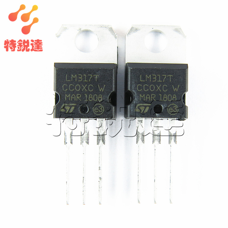 LM317T TO-220直插 三端可调节输出正电压稳压器 ST/意法 LM317