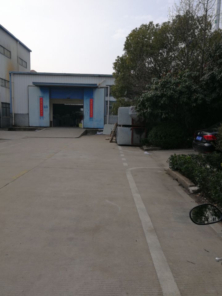 QQ图片20190224161859