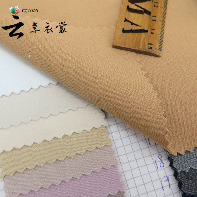 【厂家直销】仿真丝TR时装混纺面料休闲服衬衫工作服外套大衣面料|ru