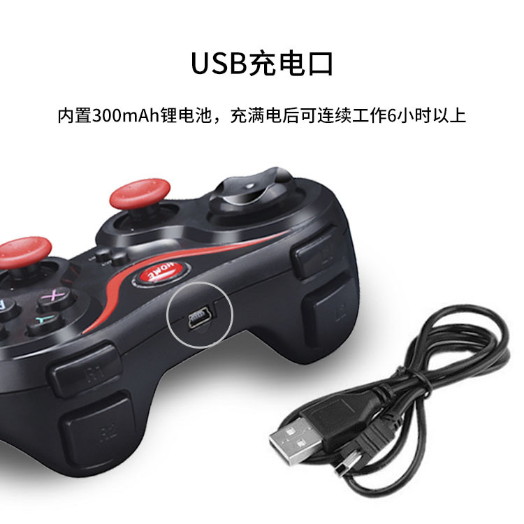 MG09_详情切片 (7).jpg