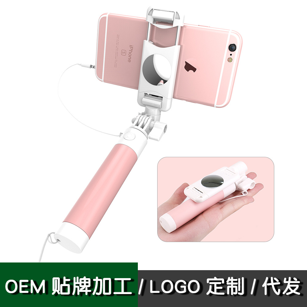 Stick selfie en ABS - Ref 3387233 Image 1