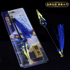 King of Fighters Game Merchandise Zhao Yun Engine Heart 18CM Weapon Model Future Era Royal General Pendant