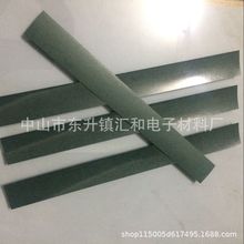 �S��ֱ�N LED�^���|Ƭ �Դ�_�P�^���|Ƭ �������^���|Ƭ���M�Ø�