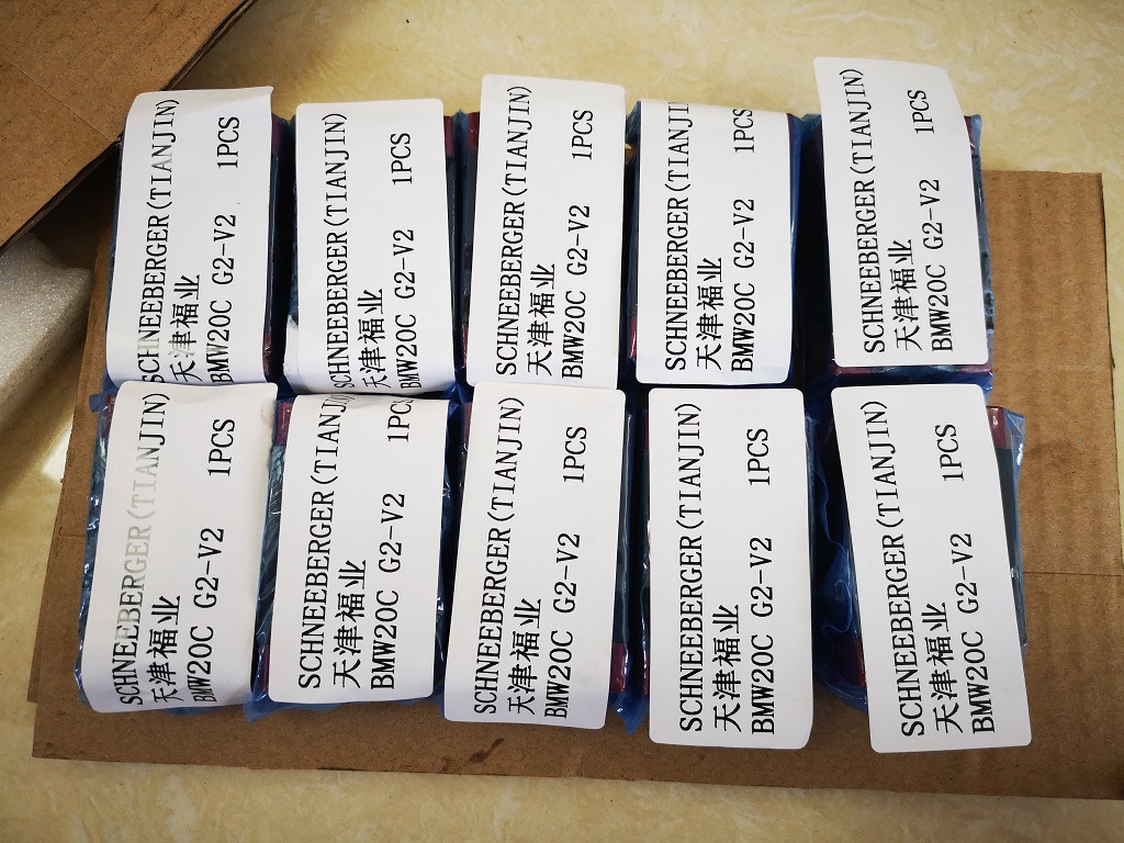 施耐博格导轨滑块BMC20G2V2/BMW20CG2V2/BMW20CG2V3福业现品