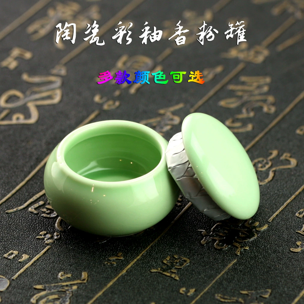 Керамическая бутылка порошка ладана селадона маленькая фарфоровая бутылка банка для порошка из агарового дерева коробка для благовоний таблетки для специй бальзам для специй благовония принадлежности Посуда