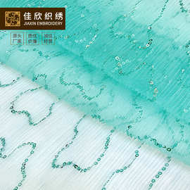 欧洲站流行气质女装压折面料 100g春夏满天星珠片布晚礼服舞台服