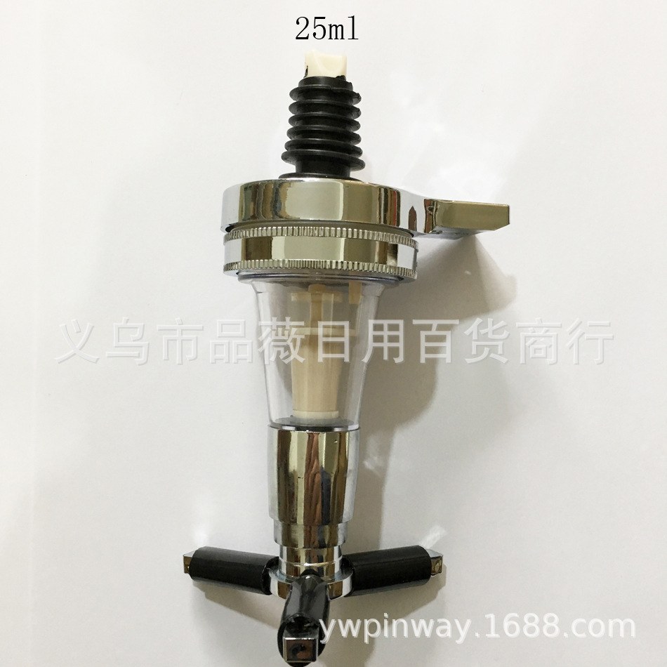 25ml定量分酒器.JPG