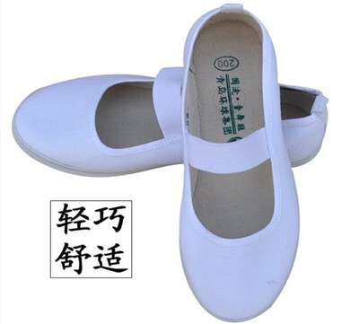 Qingdao Universal National Tour Children's Dance Shoes Boys and Girls White Shoes Canvas Shoes Gymnastics Shoes White Sneakers Sports Shoes