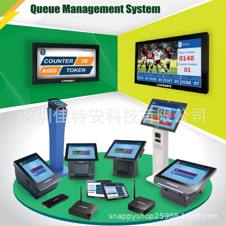 QMS-ALL-750X750.jpg