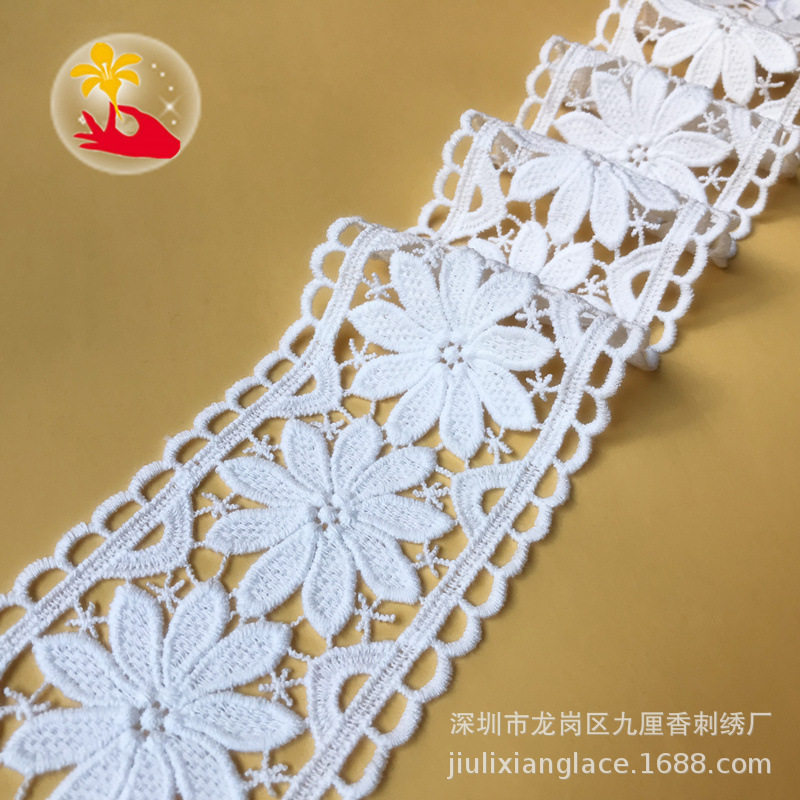 纯棉 水溶 条花 刺绣 材料 DIY童装 女装 婚纱配饰宽8.5厘米35652