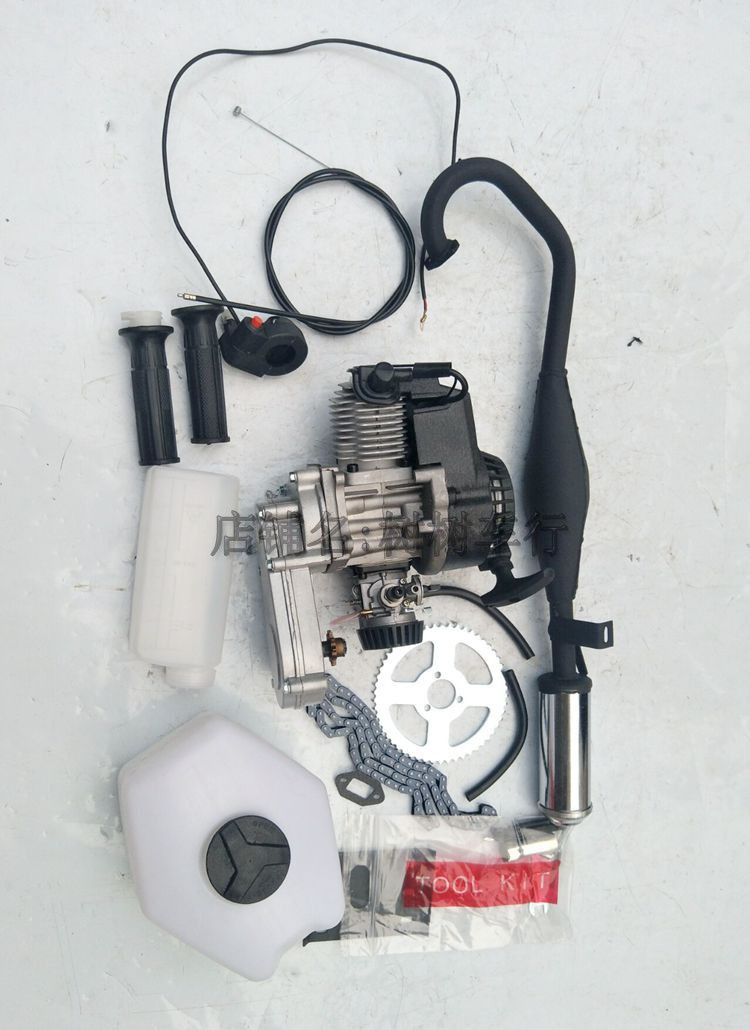 Modified bicycle mini off-road motorcycle trotting two-stroke engine 49CC gasoline engine gearbox