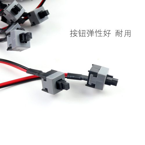 The power button wire, mainboard host, case power switch wire, restart wire, POWER key, RESET