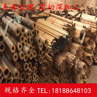 H65/H62�S�~ë���� �S�~ë���ܬF؛ �������� ܇�ݼy  ���治����