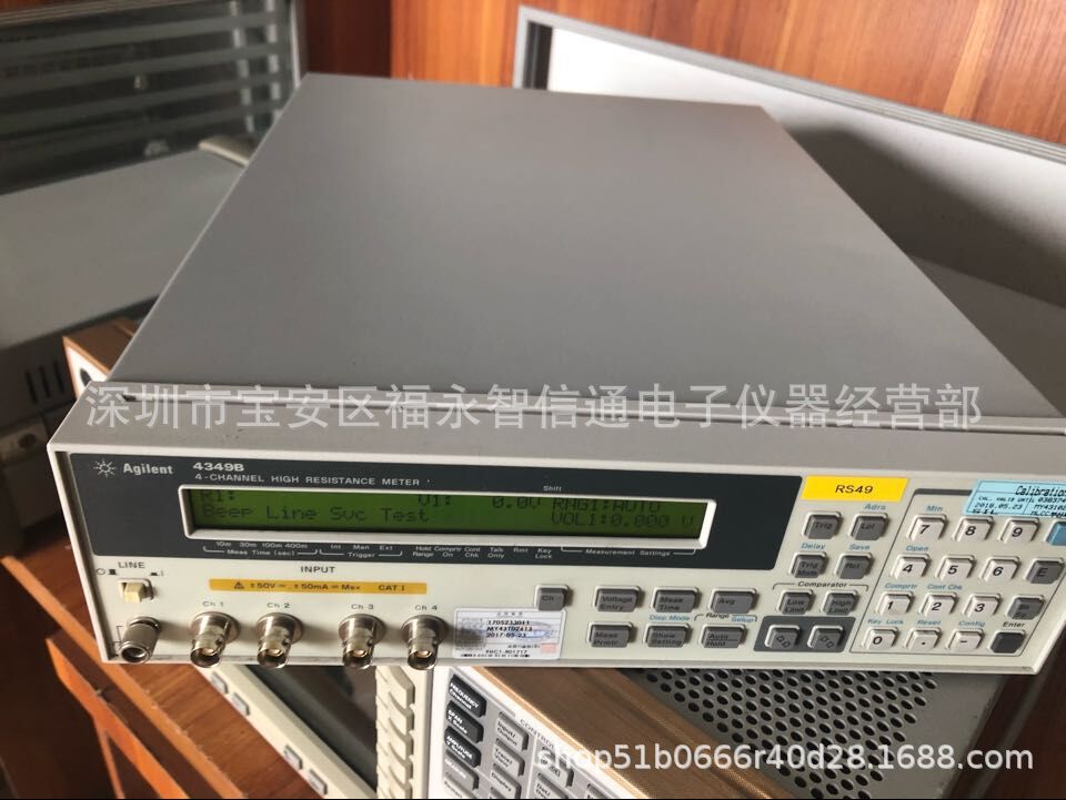 热卖#电阻仪4349B agilent4349B 高阻表HP4349b