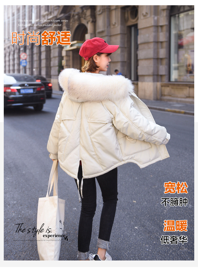 Doudoune femme en Fibre de polyester - Ref 3415362 Image 55