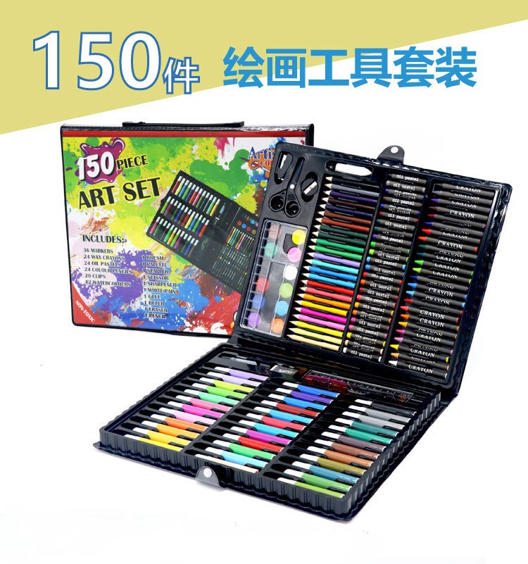 1545660382