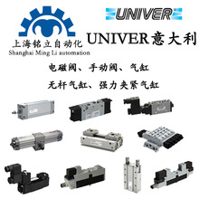 �����univer���� BEϵ�� BE-5935 BE-5970 ԭװ����