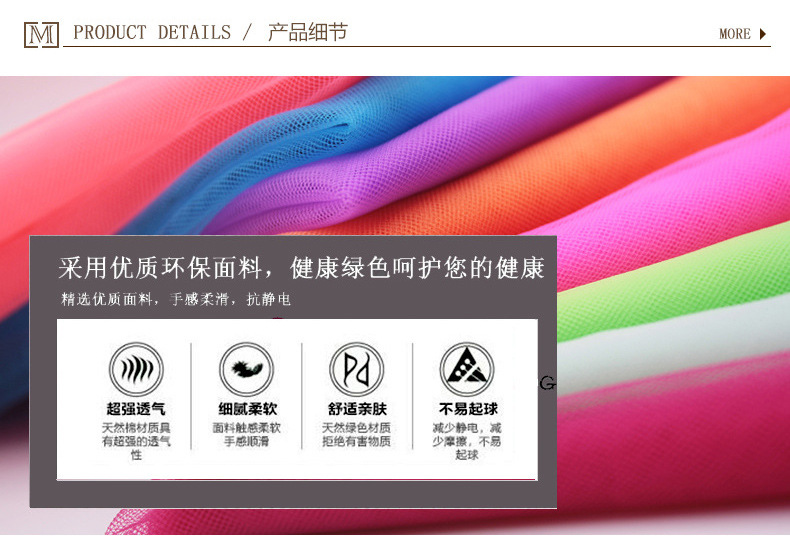 3012270299_1380866536_02