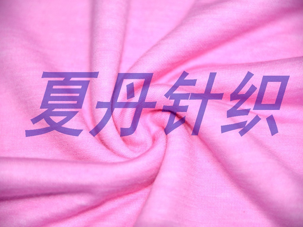 ����ū��ë49����5����ά46ӡ��˫�沼�������ëRWS��Ű�Ϸ���ë