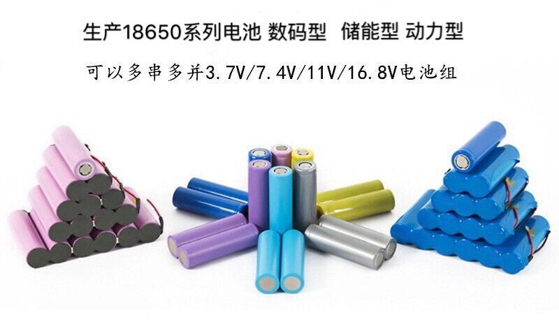 QQ图片20190827174139