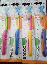 儿童牙刷3-8岁儿童专用牙刷优质柔丝细毛柔软舒适卡通手柄