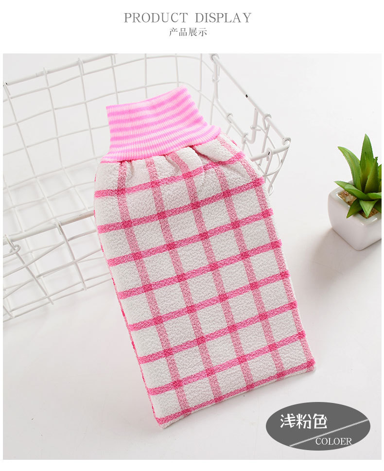 第二版详情页_07