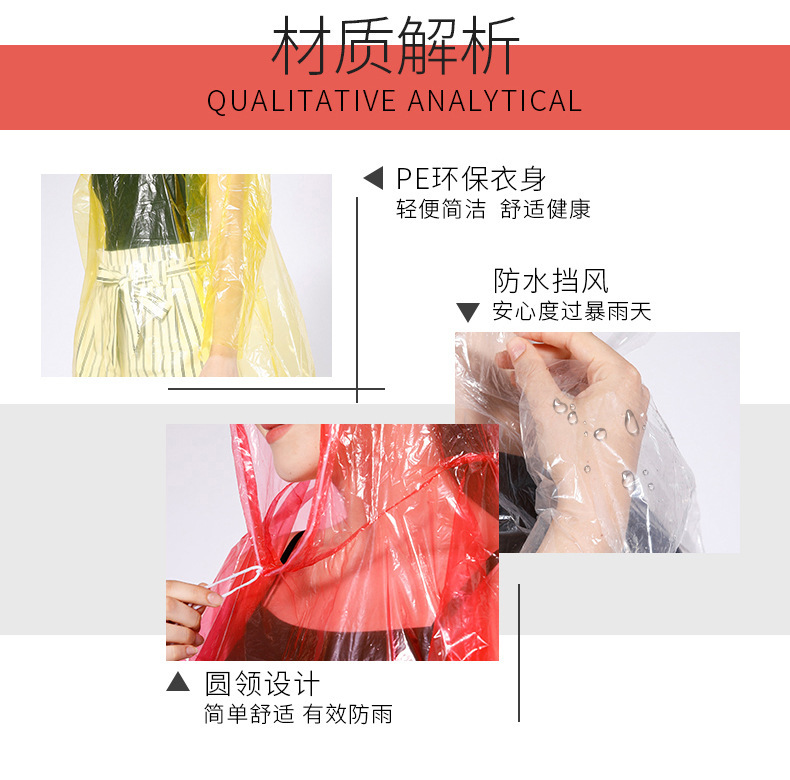 9577349824_744006767