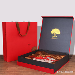 Pu-erh Tea Packaging Box Empty Gift Box 200g 357g Fuding White Tea Cake Gift Single Cake Gift Box