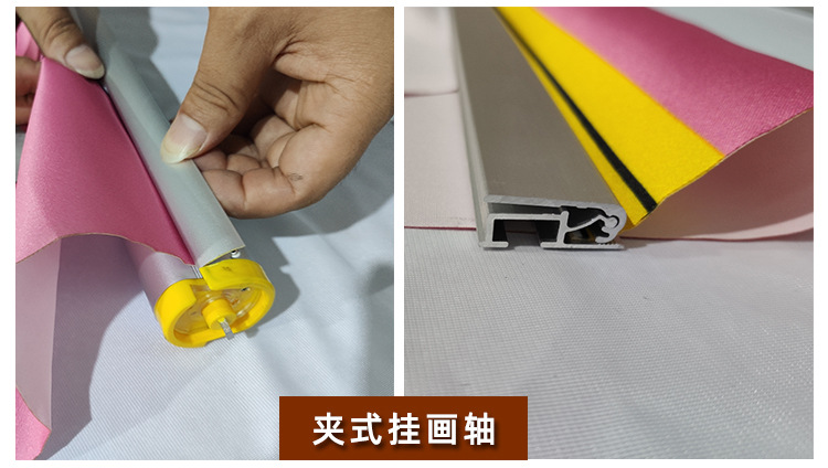 易拉宝详情_11.jpg